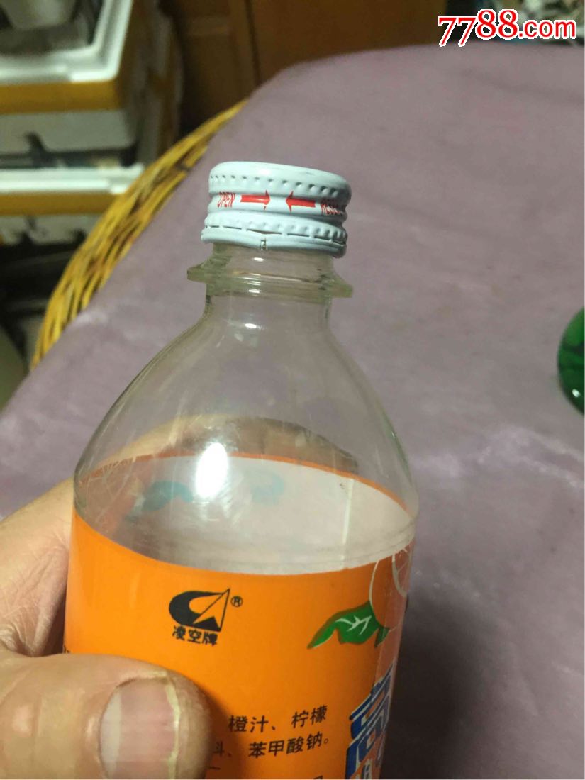 飲料瓶【古滇之都】_第8張_7788鐘錶收藏