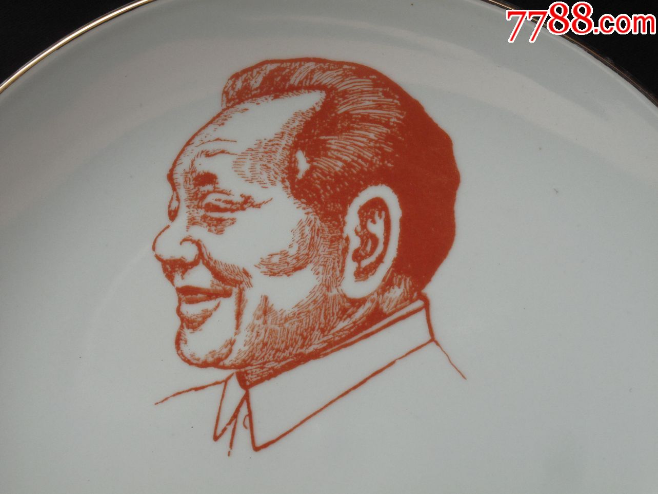 景德镇纪念瓷盘.邓-小平,-人民的儿子小平.直径22cm