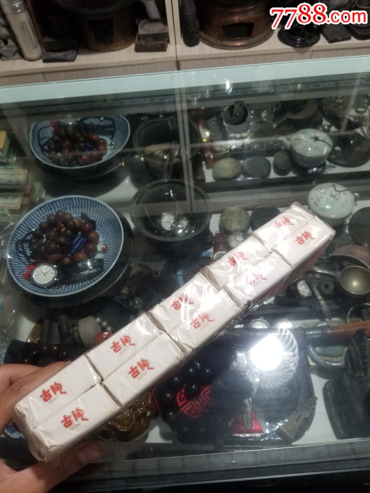 全品貴州古陶煙美品一條