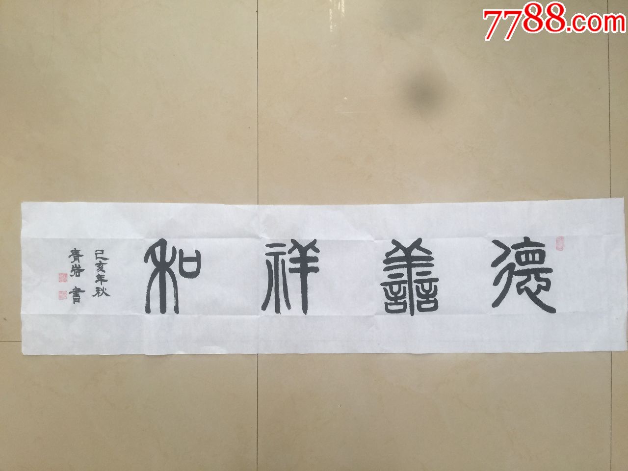 doctype html>  html lang="en">  head>