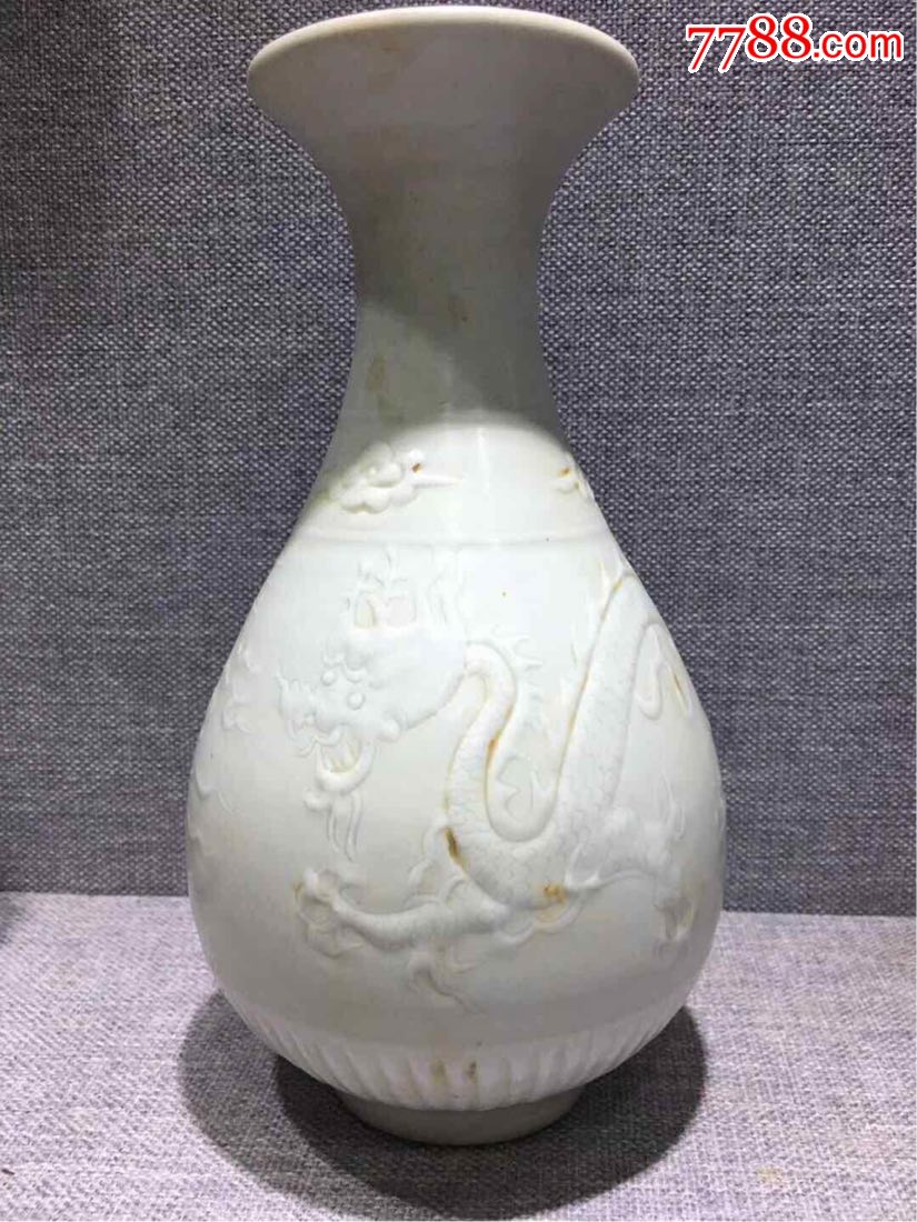 元代枢府瓷龙纹玉壶春瓶