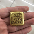 古董老金币老钱币古代钱币清代民国纯金三两金锭金元宝天顺足金(se69430955)_7788收藏__收藏热线