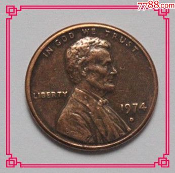 年份收藏,1974年美国一美分硬币.(71.94)_美国钱币_金蛇收藏【7788收藏__收藏热线】