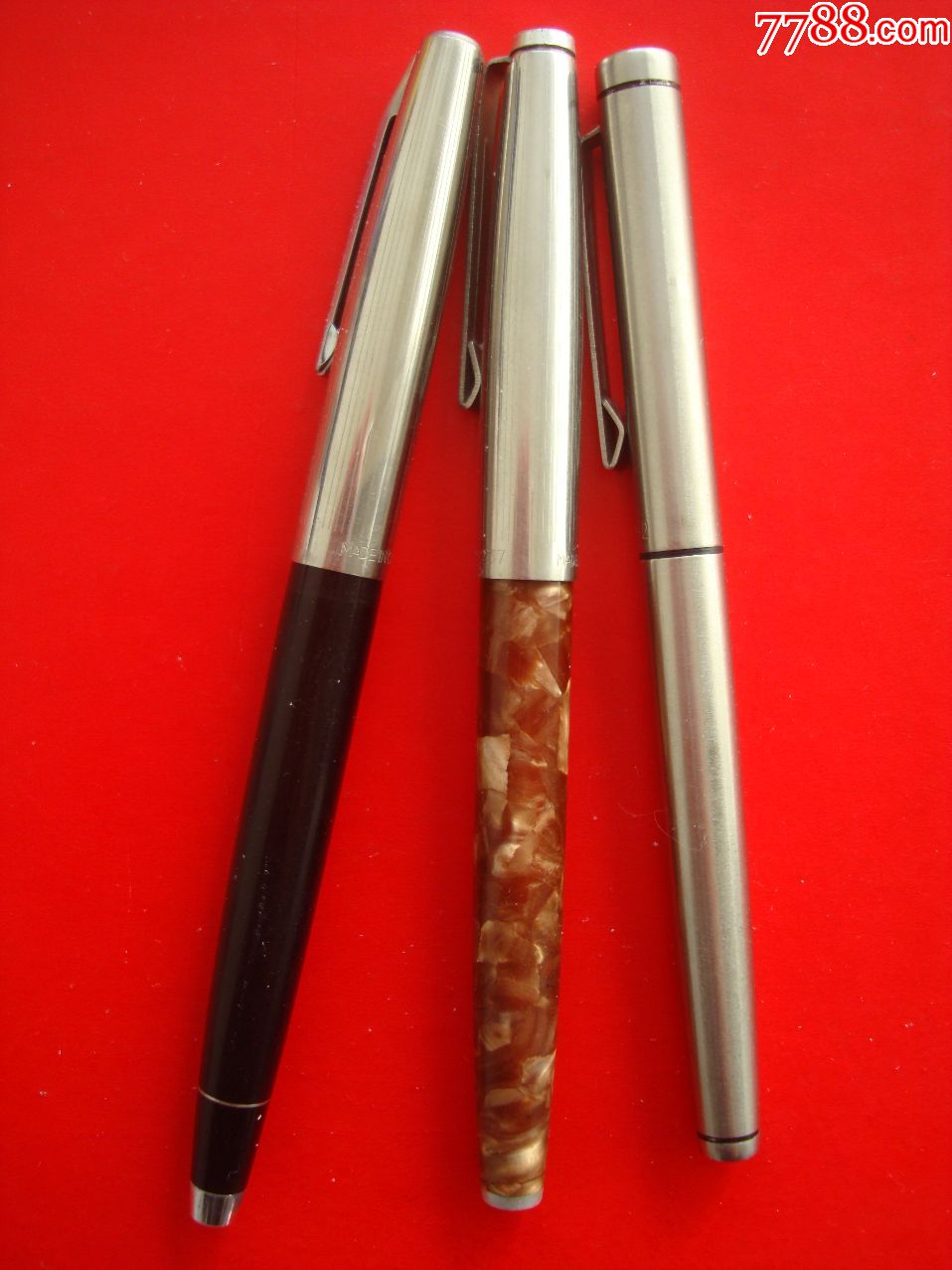 永生728,237,220―2三支笔合售