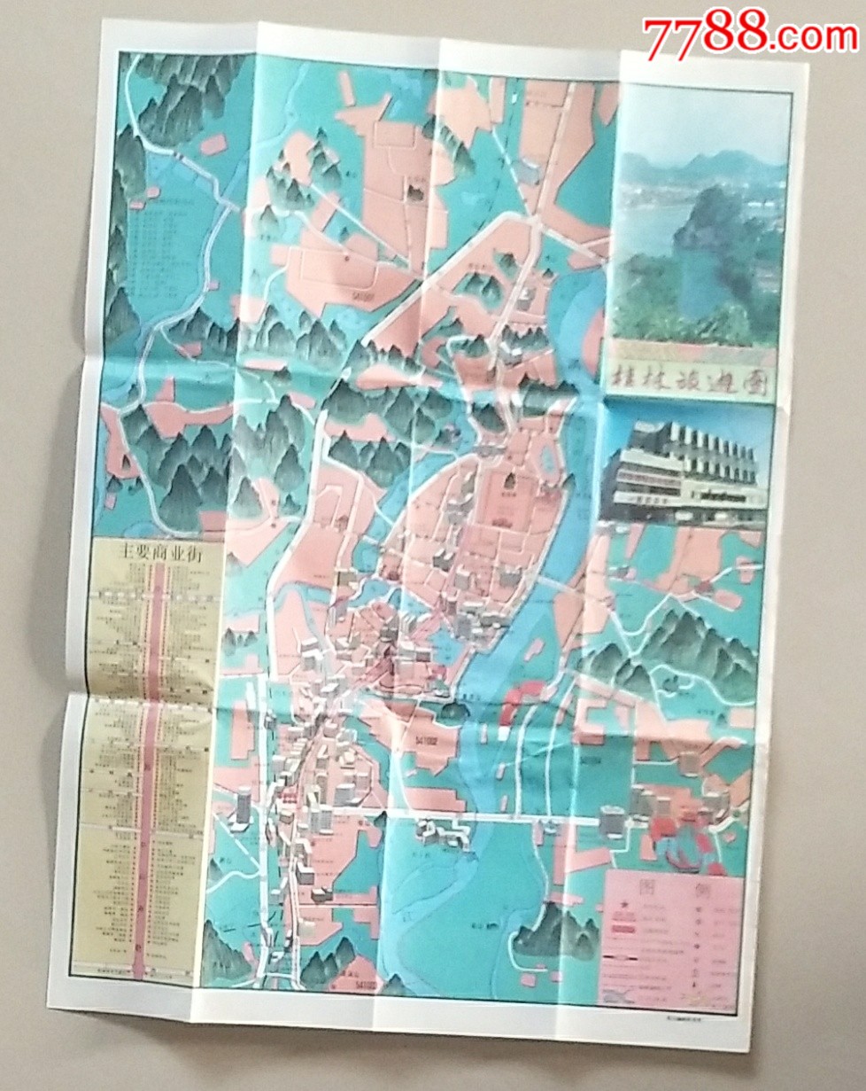 联峰山公园地图图片
