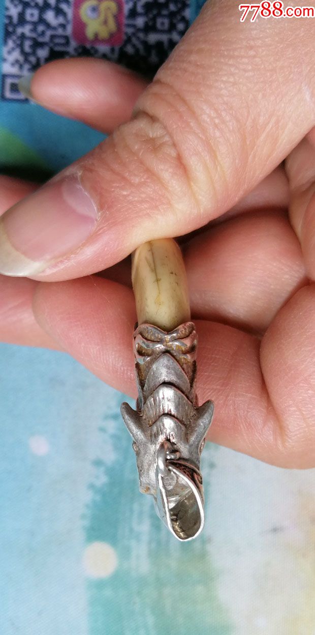 狼头银造型包老狼牙挂件一个工艺精美辟邪霸气