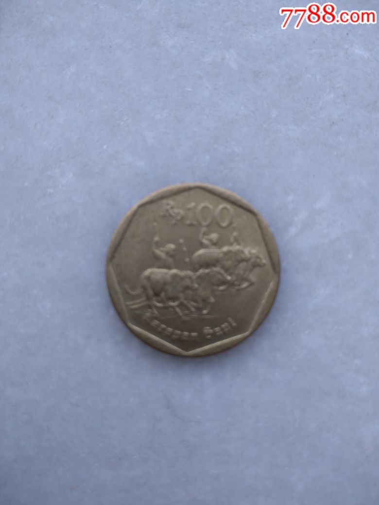 印度尼西亚硬币