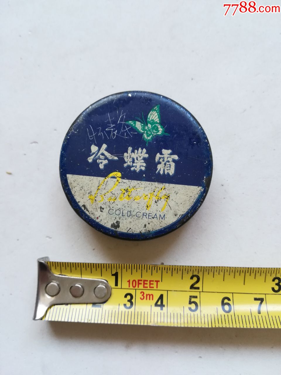 怀旧冷蝶霜化妆品盒