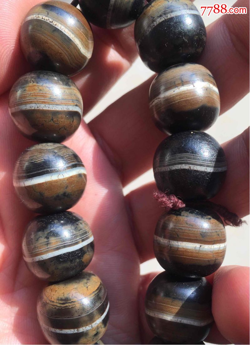 藏地极品药师珠手串