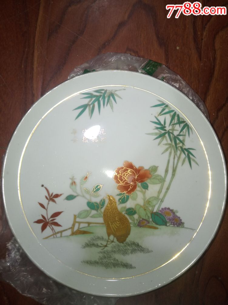 手绘瓷盘茶盘摆盘506070年代