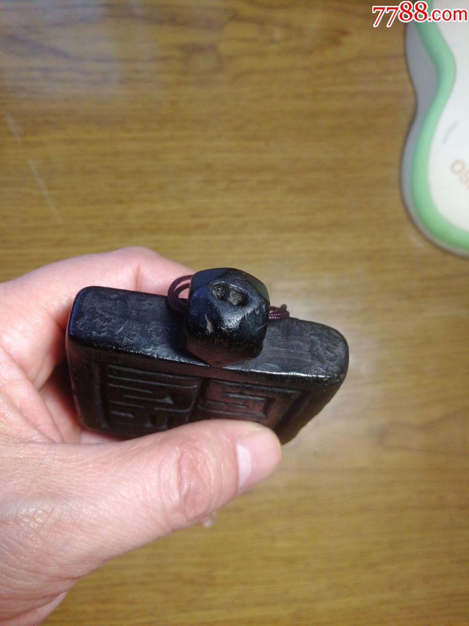 藏传紫檀八思巴文腰牌