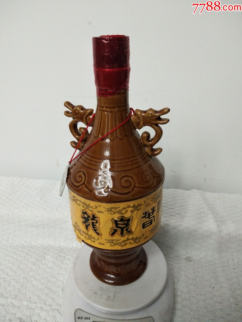 吉林省!龙泉春!