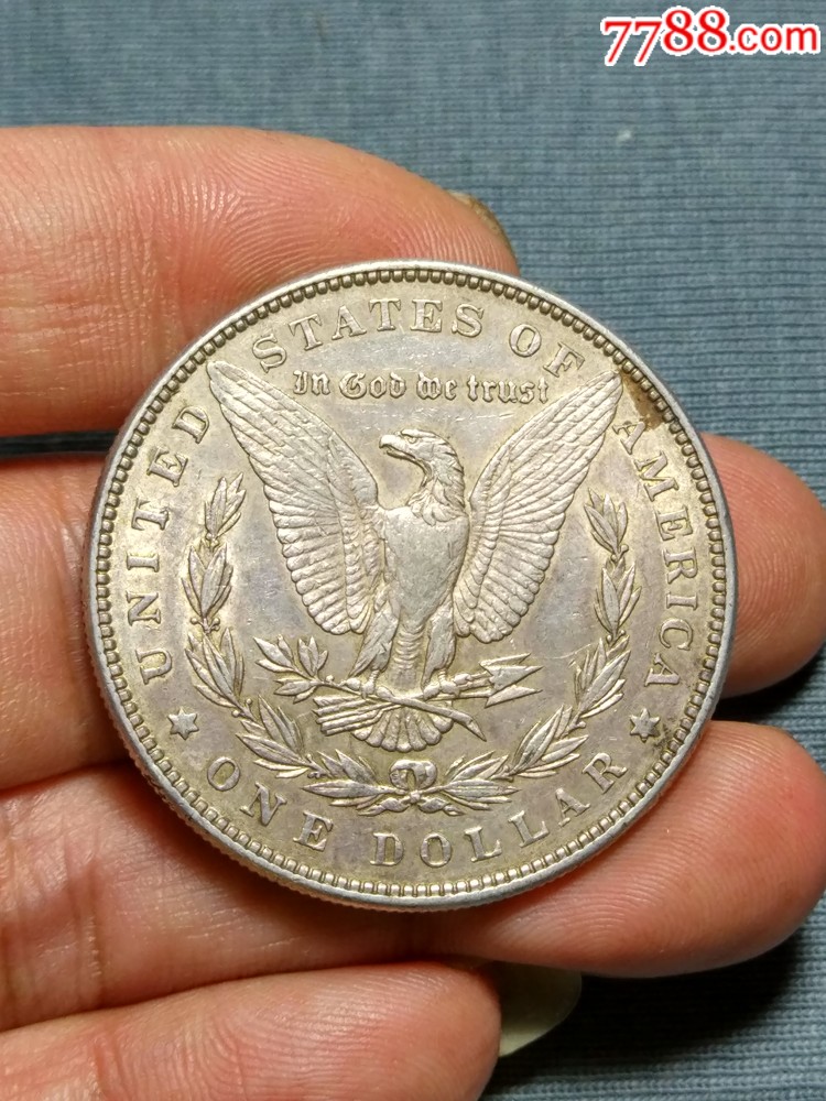 外国银币～1886年美国摩根银币