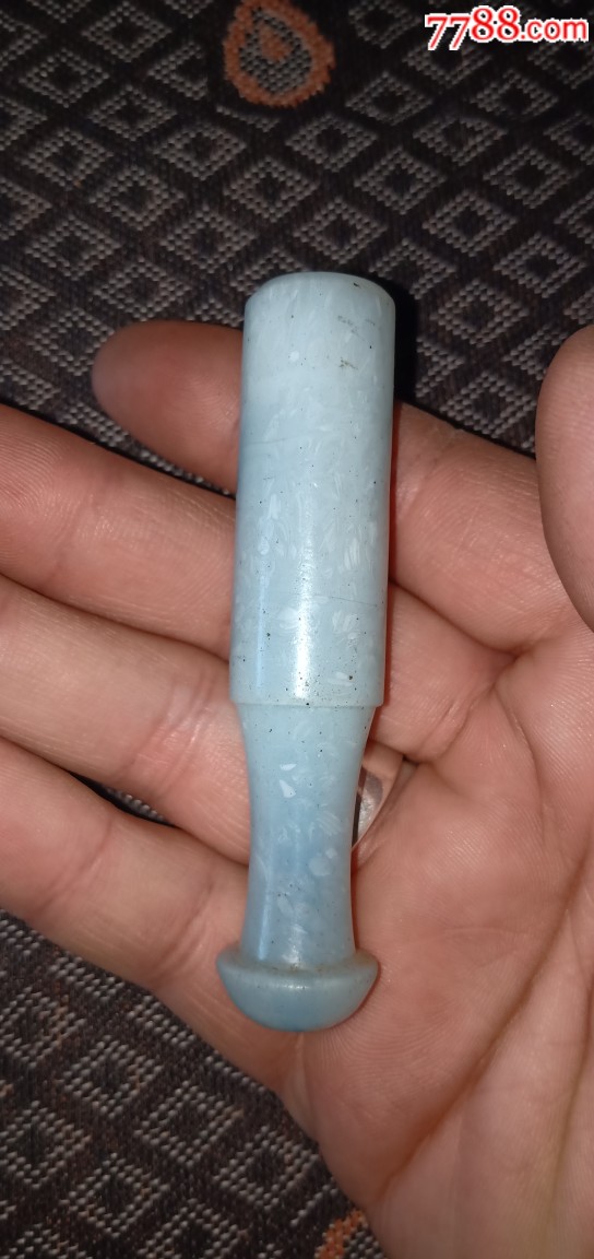 老琉璃烟嘴琉璃烟袋嘴青色琉璃烟嘴全品包邮