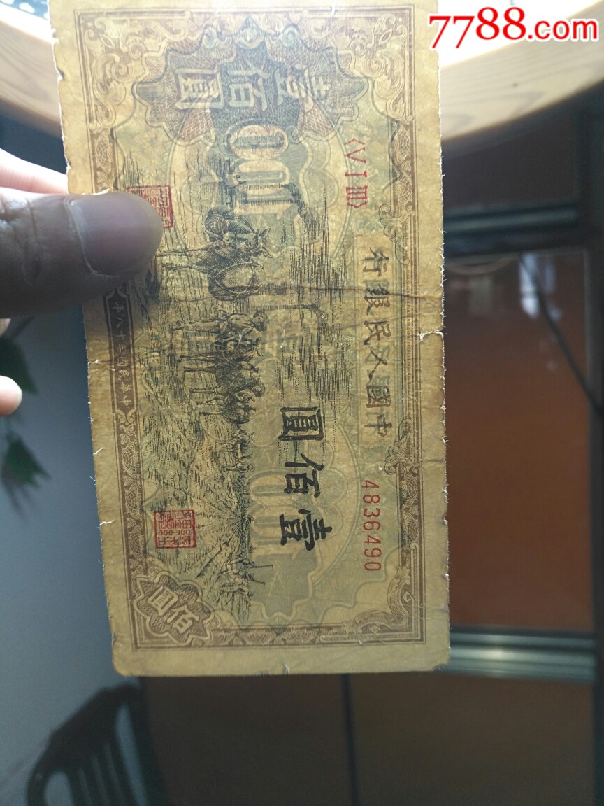 图片点击可在新窗口打开查看