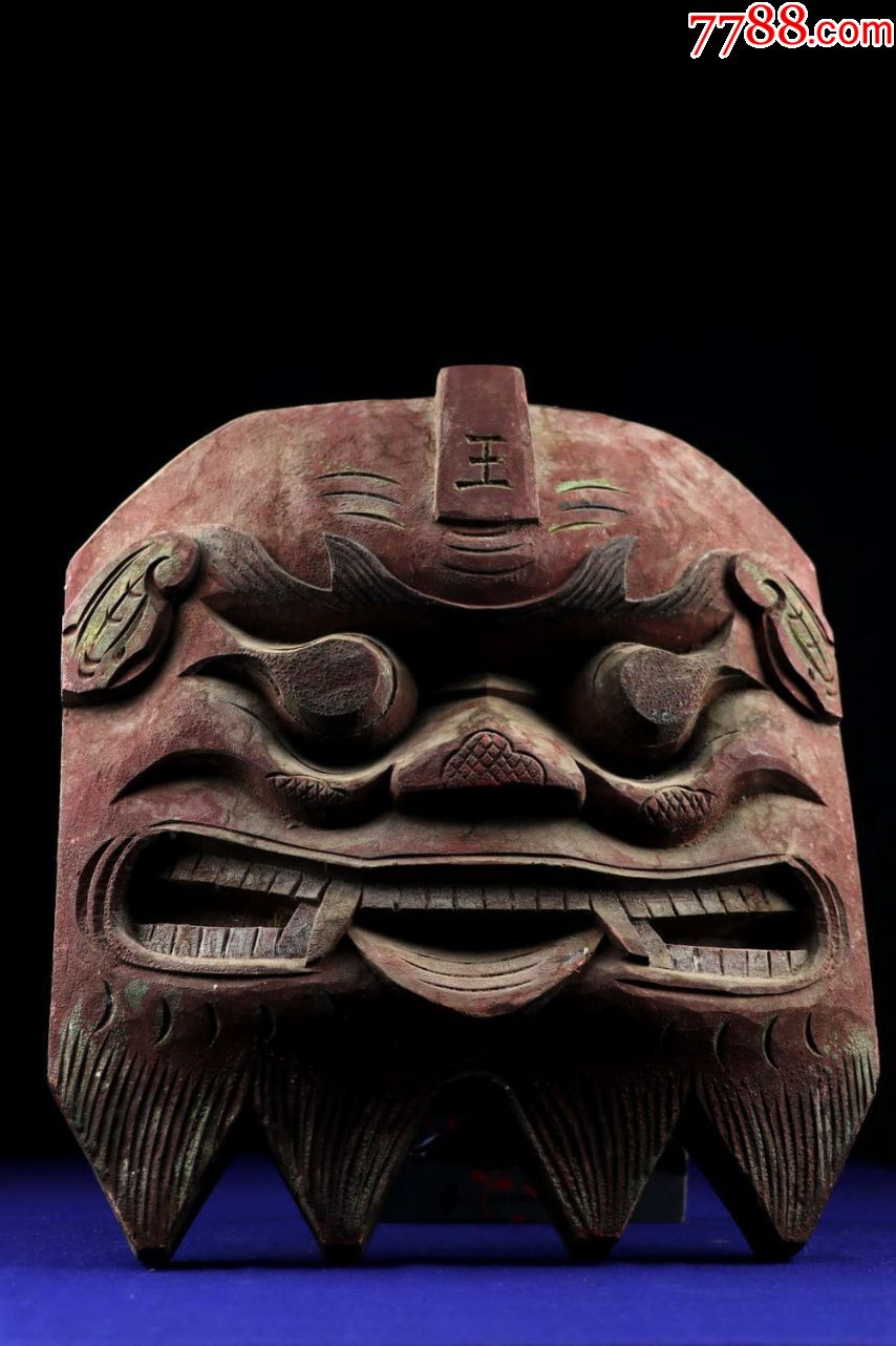 楠木道教辟邪虎头吞口