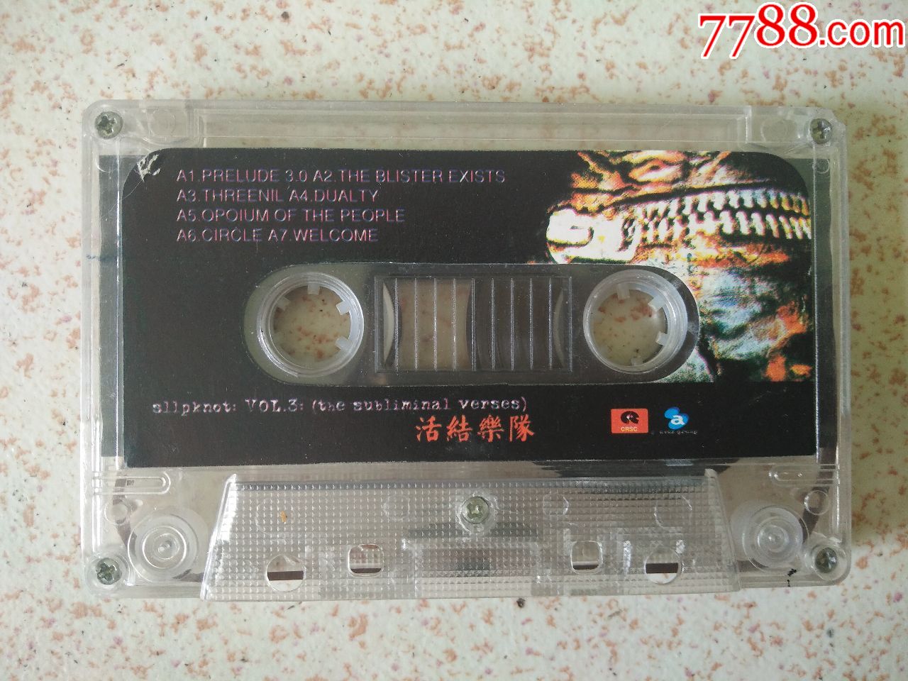 老磁带活结乐队专辑卡带录音机磁带祼带