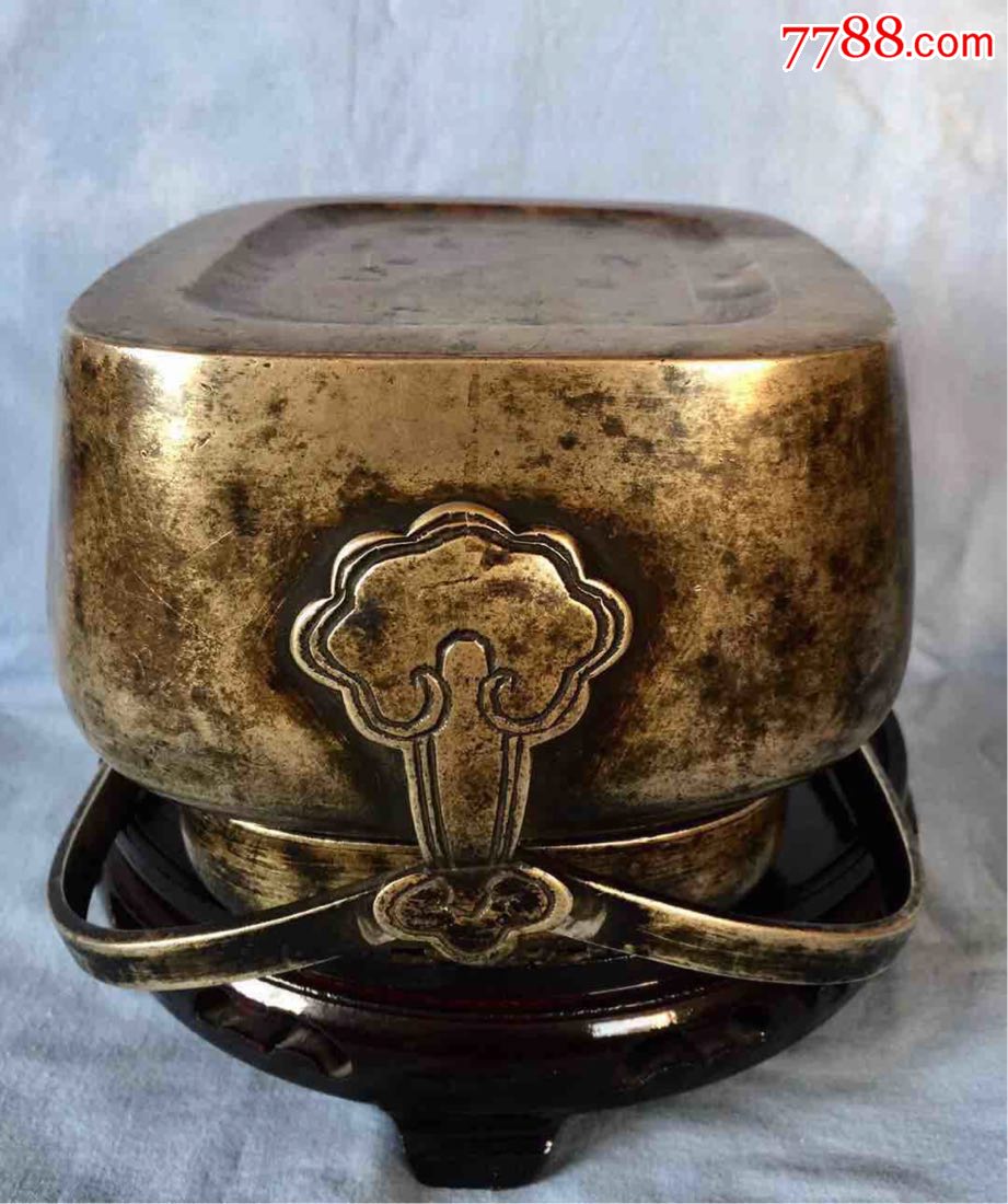 明代大如意耳白铜手炉