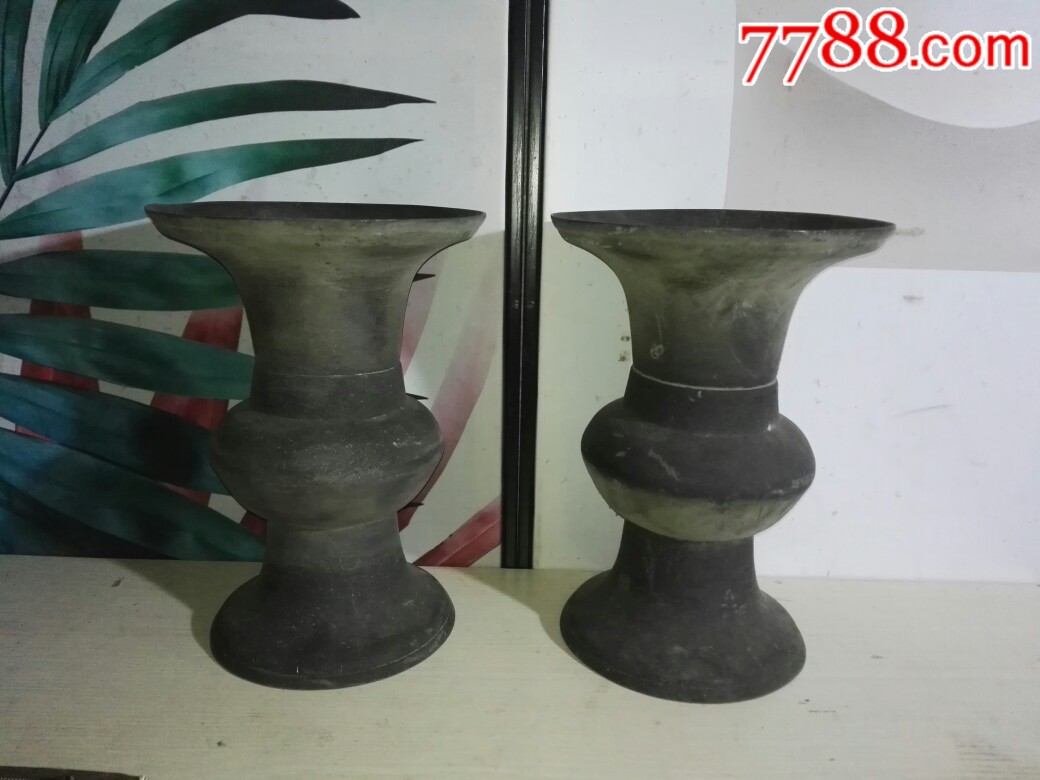 民国时期铜痰盂