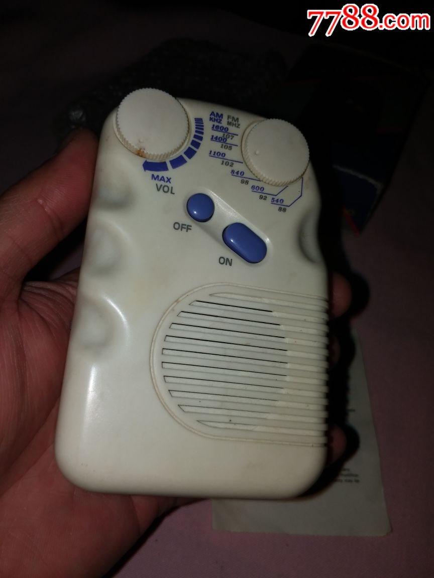 早期好品原盒包装调幅调频袖珍收音机