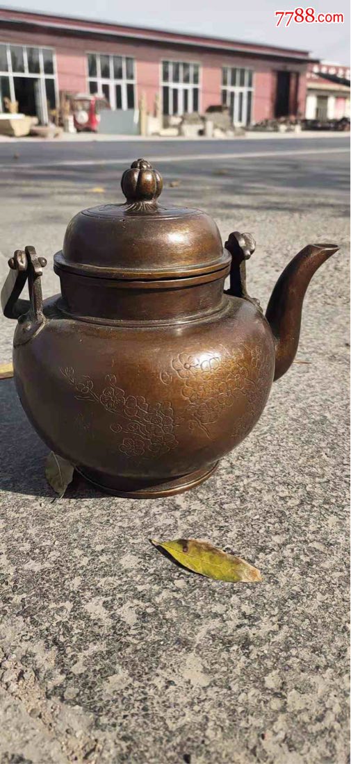 梅花铜壶一个完整包老正常使用