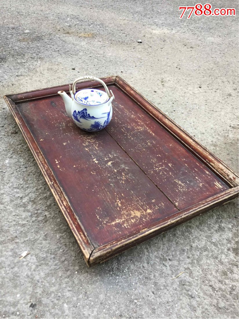 晚清民国榉木大号盘茶盘承盘