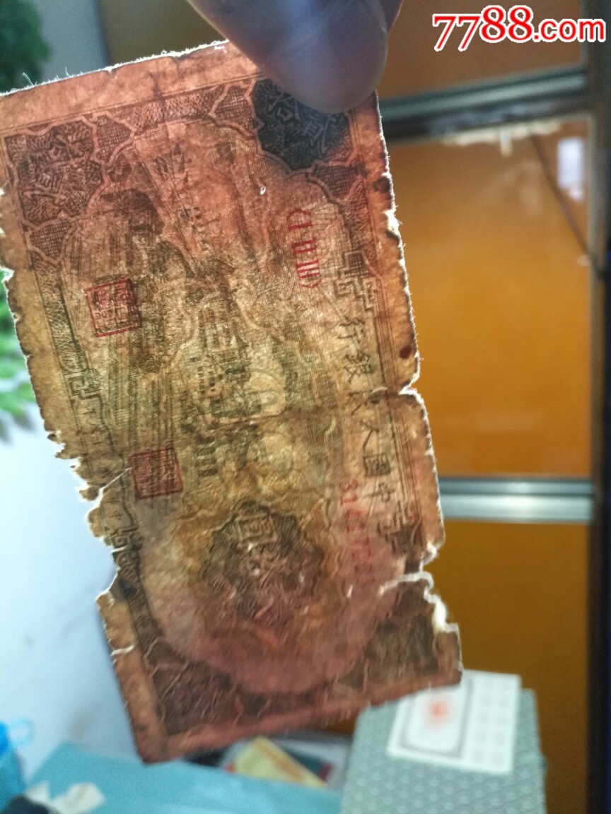 图片点击可在新窗口打开查看