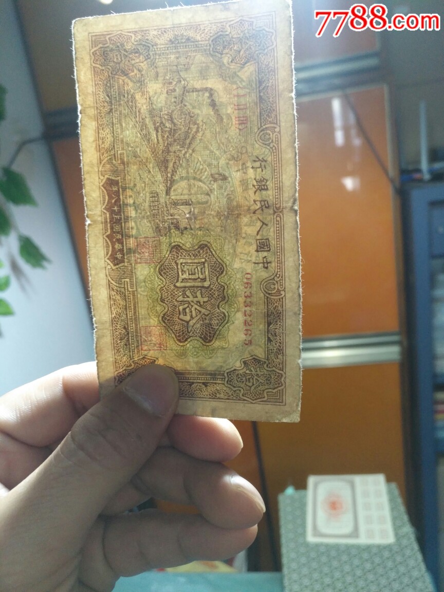 图片点击可在新窗口打开查看
