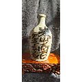 民国日本酱油瓶子(se69562856)_7788收藏__收藏热线