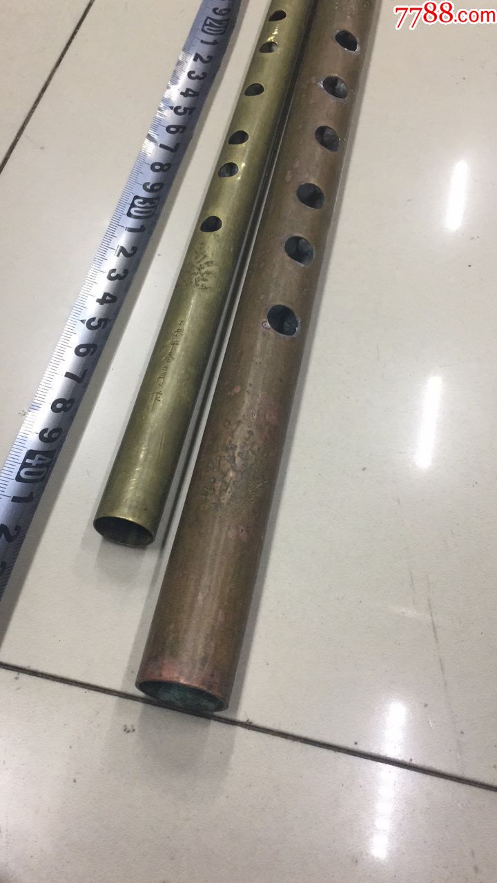 铜笛子两个_价格300元_第1张_7788收藏__收藏热线