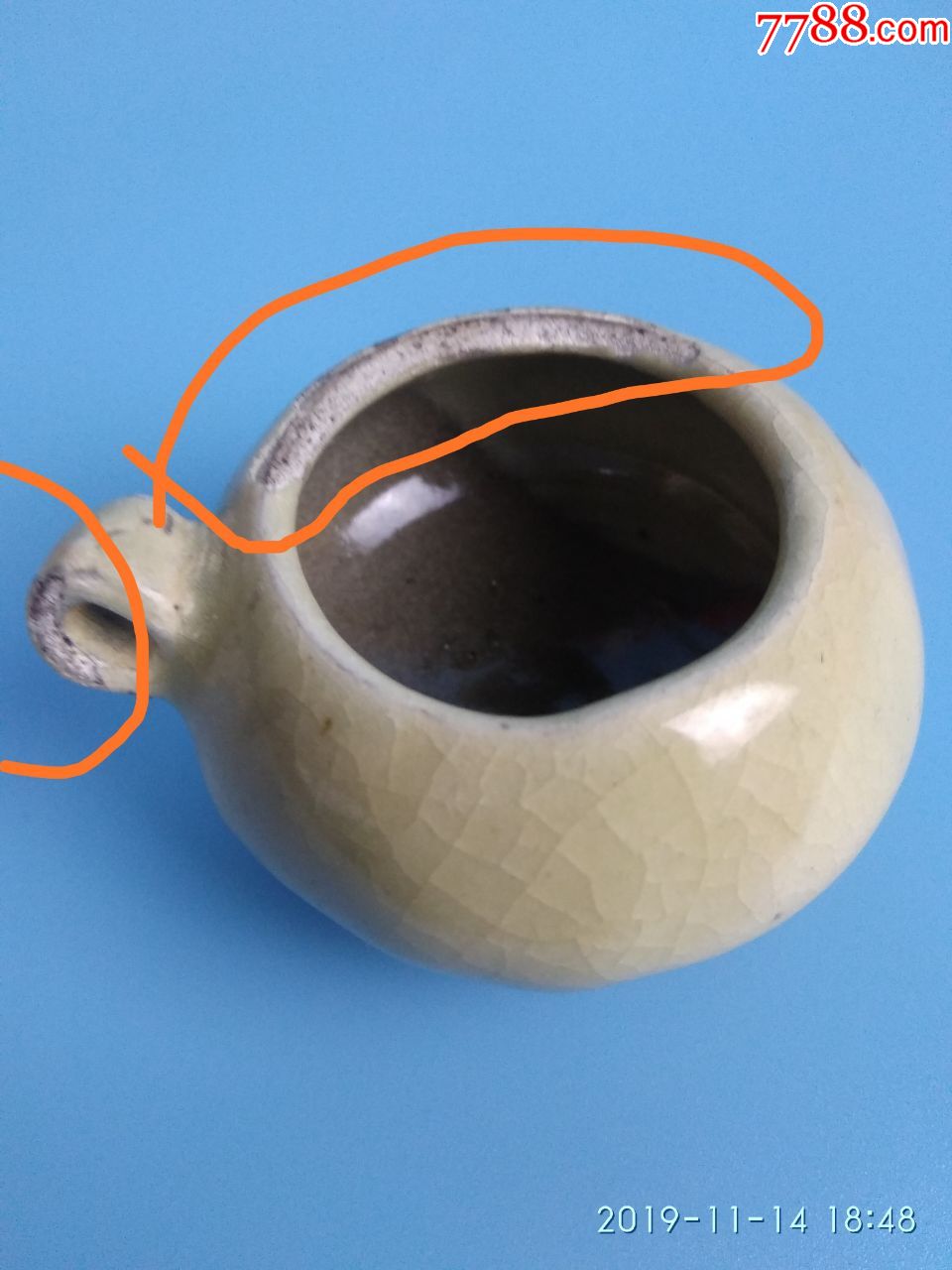 唐代长沙窑青釉绿彩手绘兰花心字形鸟食碗造型古拙实则精致小巧