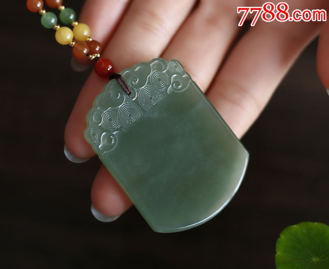 天然和田玉祥云无事牌吊坠