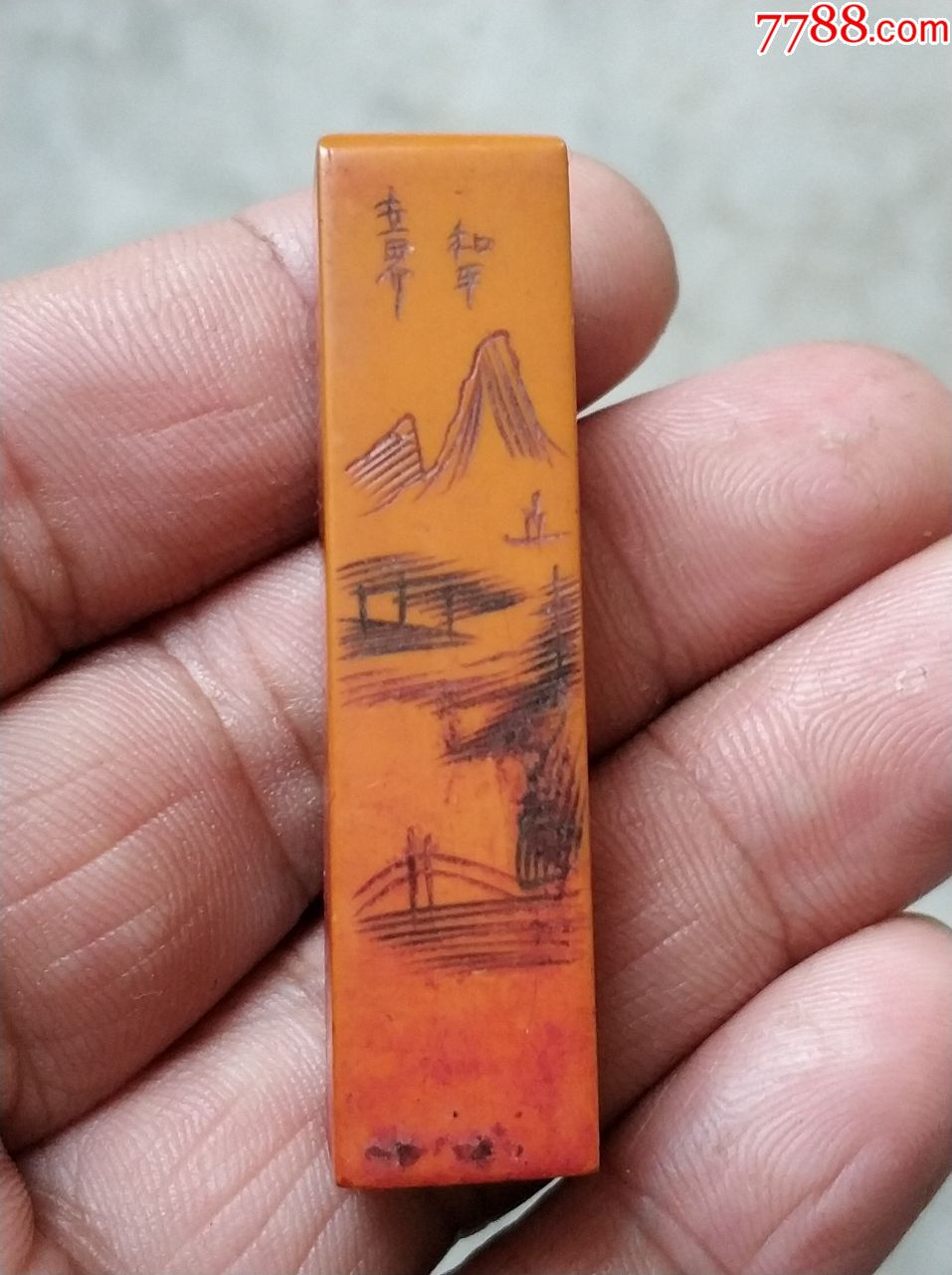 老塑料章子全品如图所示