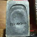 偶得一方大块老砚台(se69576383)_7788收藏__收藏热线