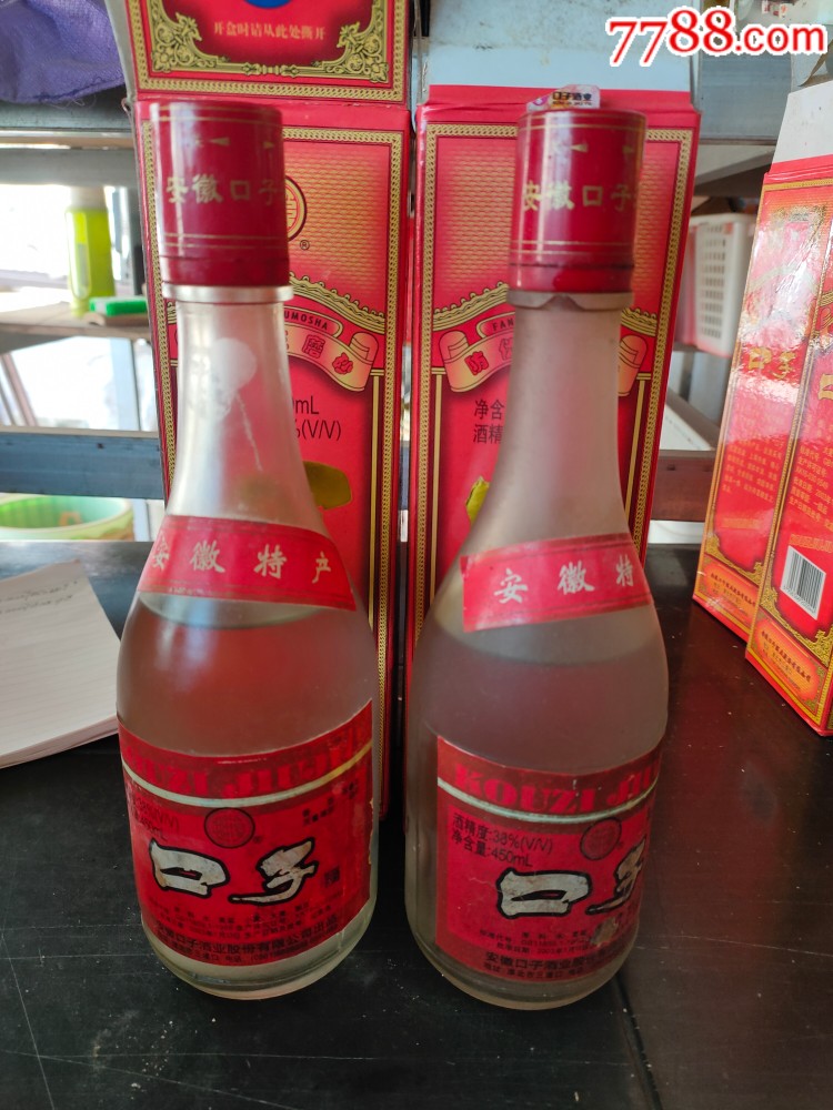 口子酒38度