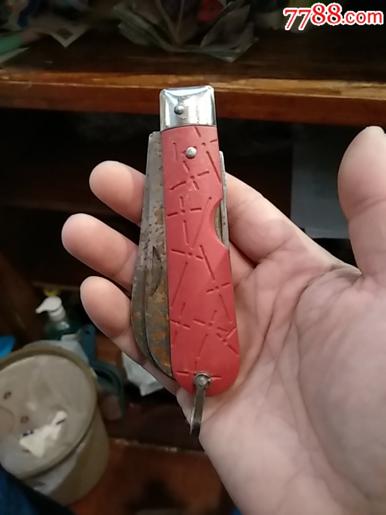 老电工刀全新未用