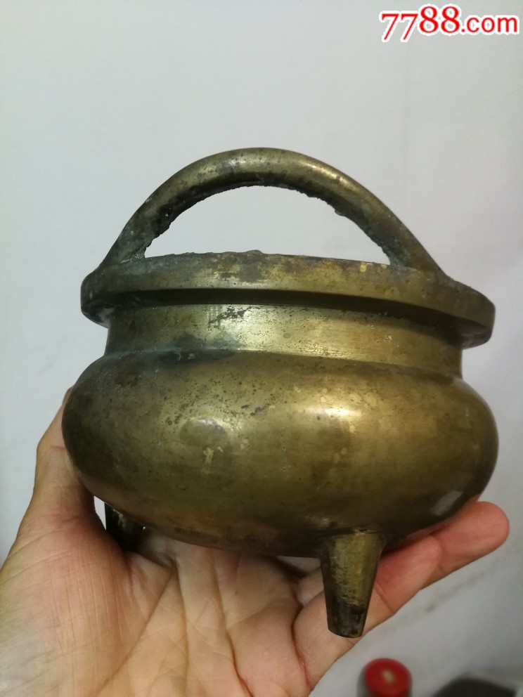 无底款黄铜双耳铜香炉一个