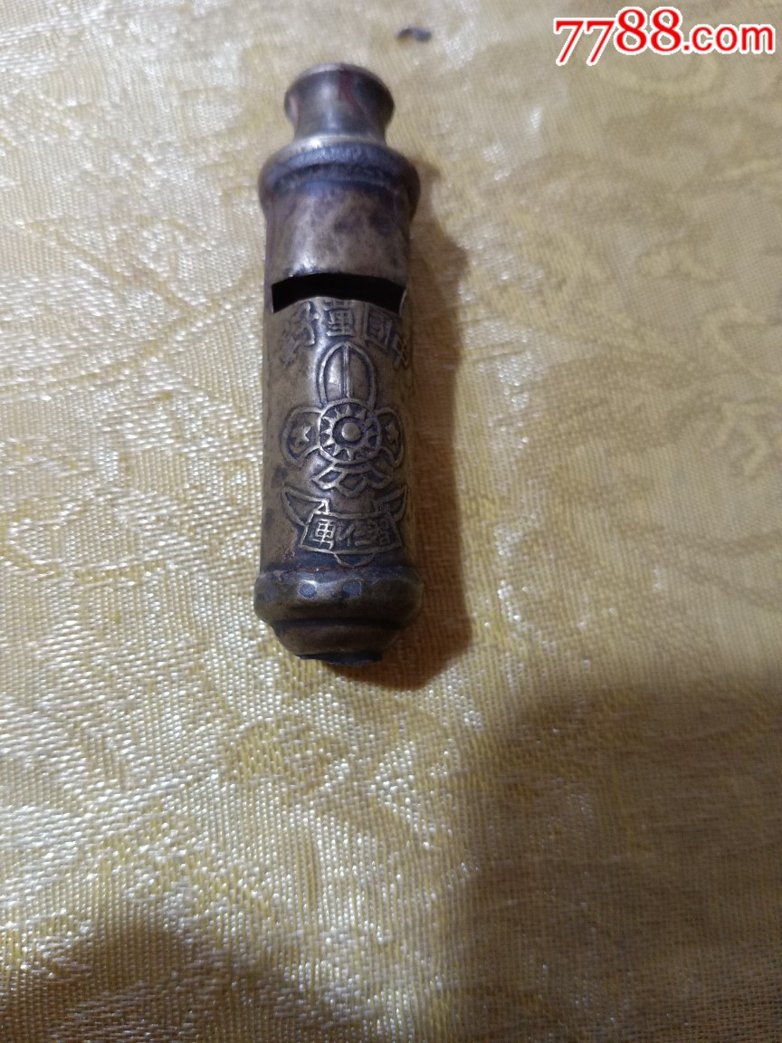 中国童子军口哨