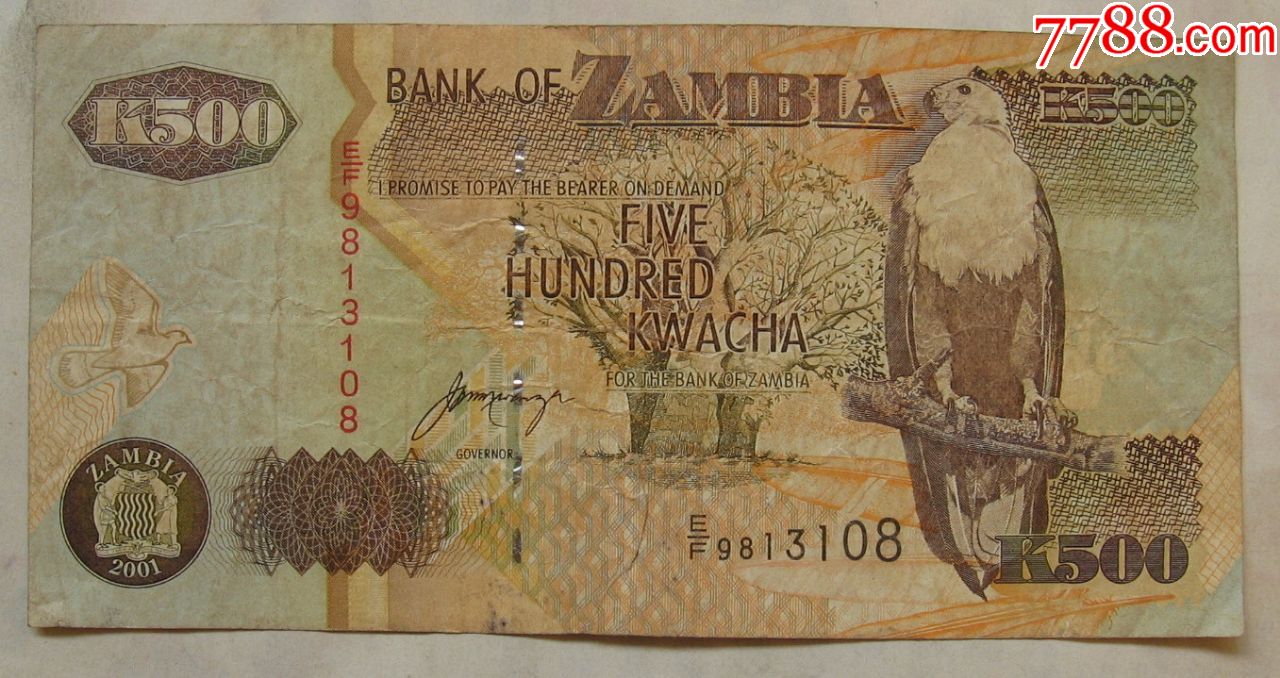 赞比亚纸币500克瓦查