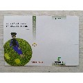 邮政回音卡(se69614326)_7788收藏__收藏热线