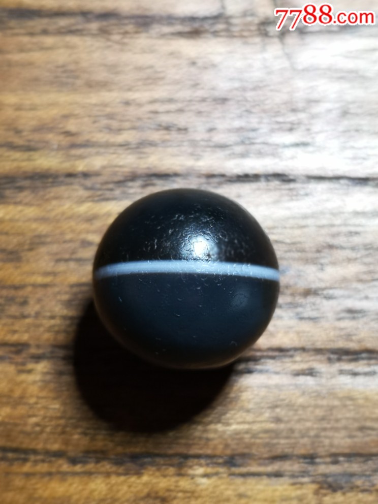 老药师珠藏区千年药师珠蓝沁