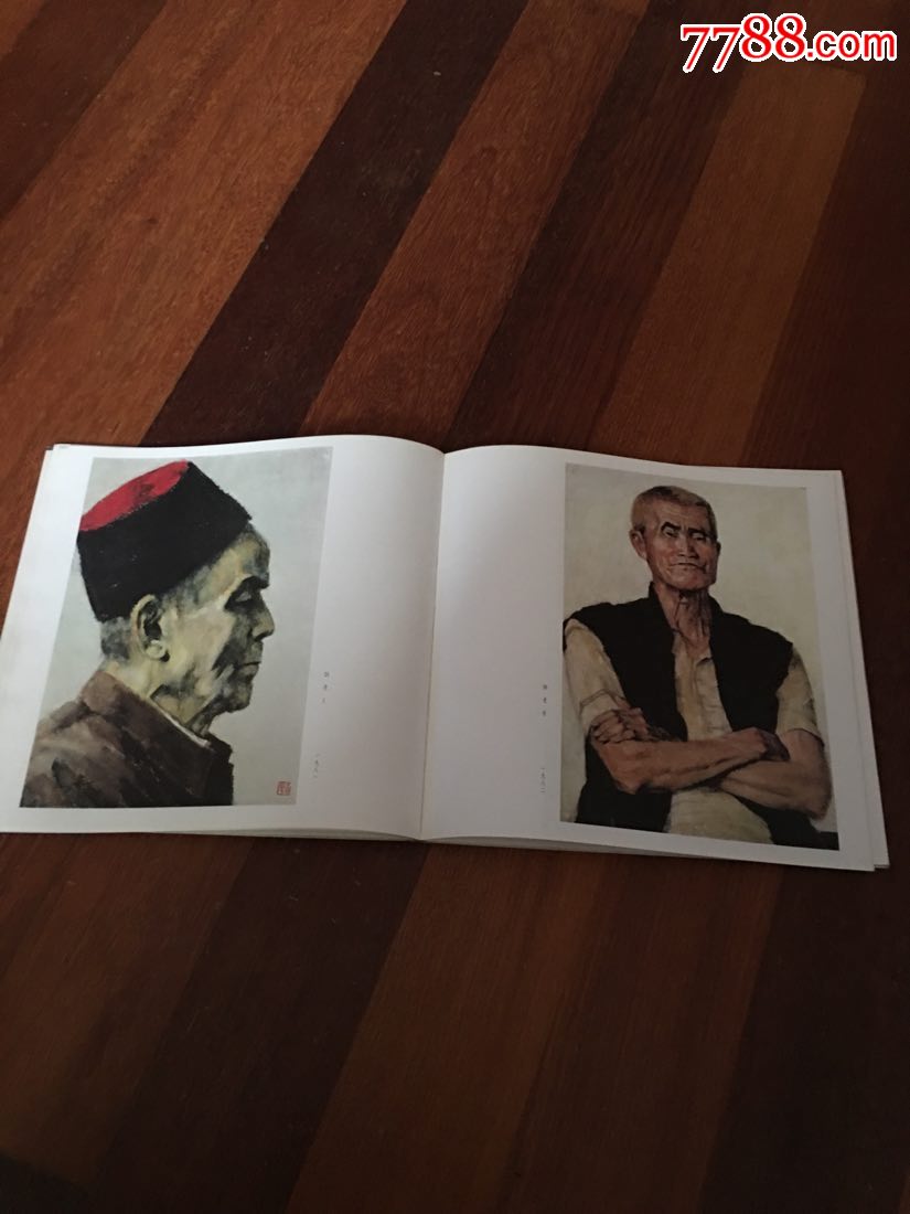 王肇民水彩画作品集