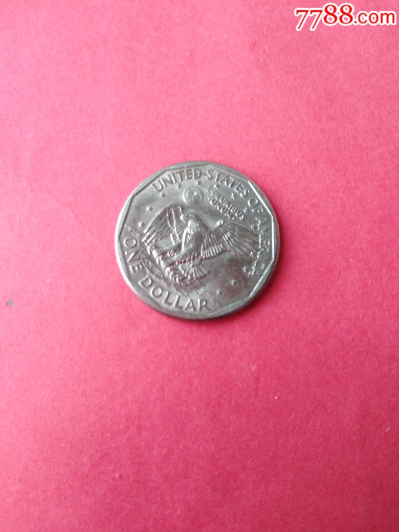 美国一美元硬币《79年2个,99年一枚》