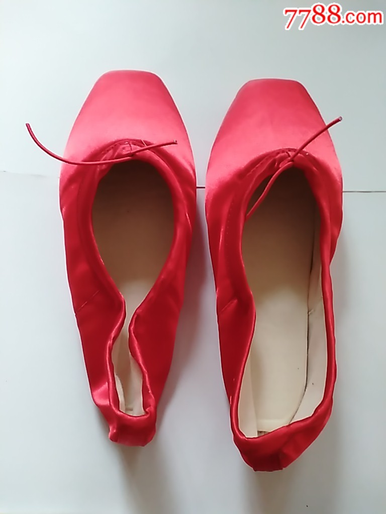 红舞鞋