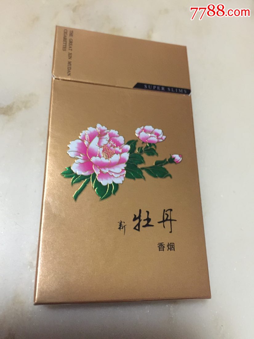 3d牡丹(细)越南