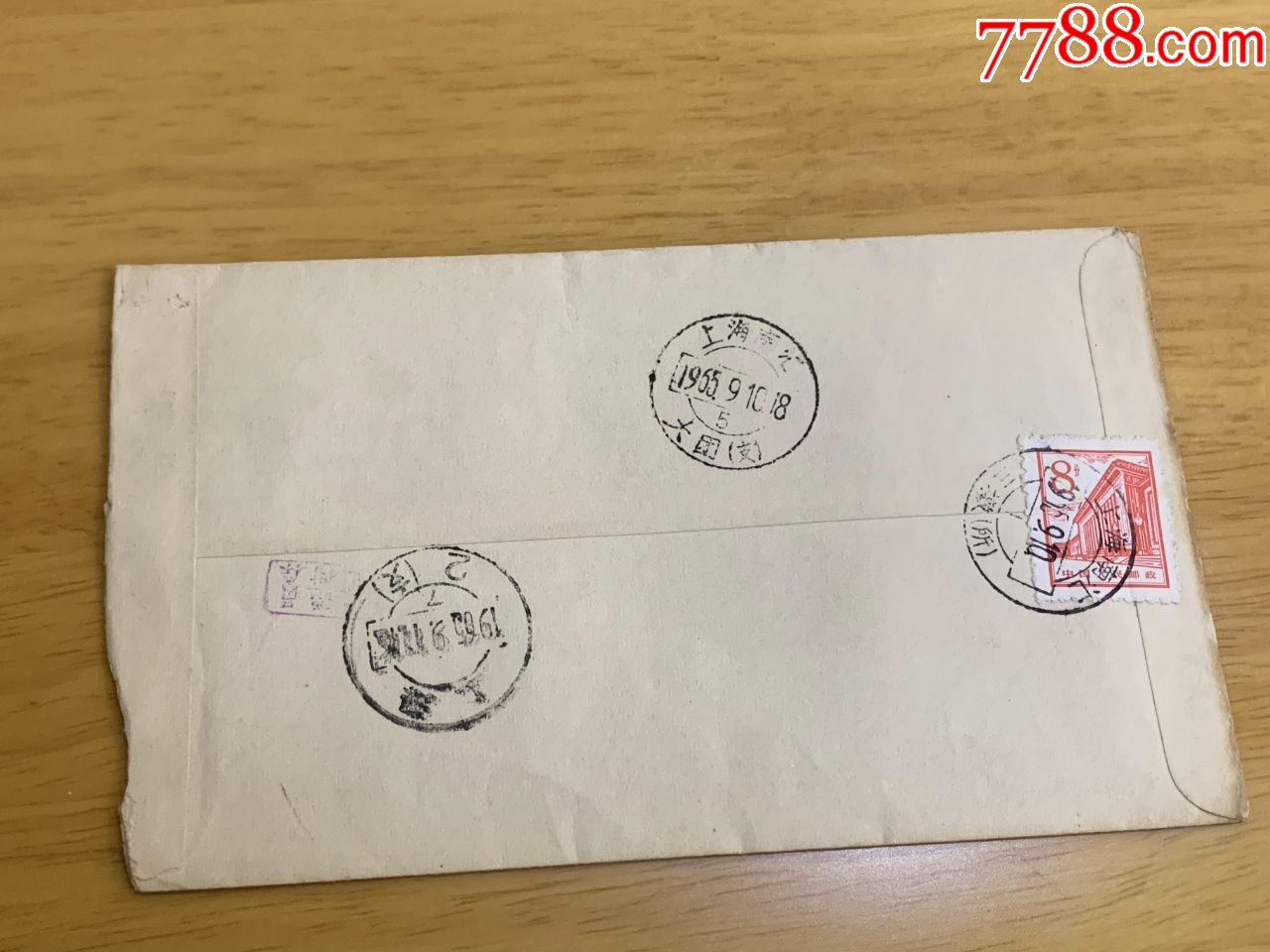 上海三个邮戳实寄封-价格:150元-se69644909-信封/实寄封-零售-7788