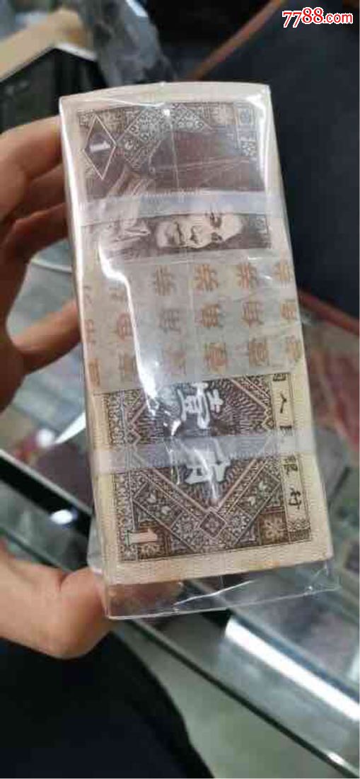 8001稀缺qo冠正红背绿