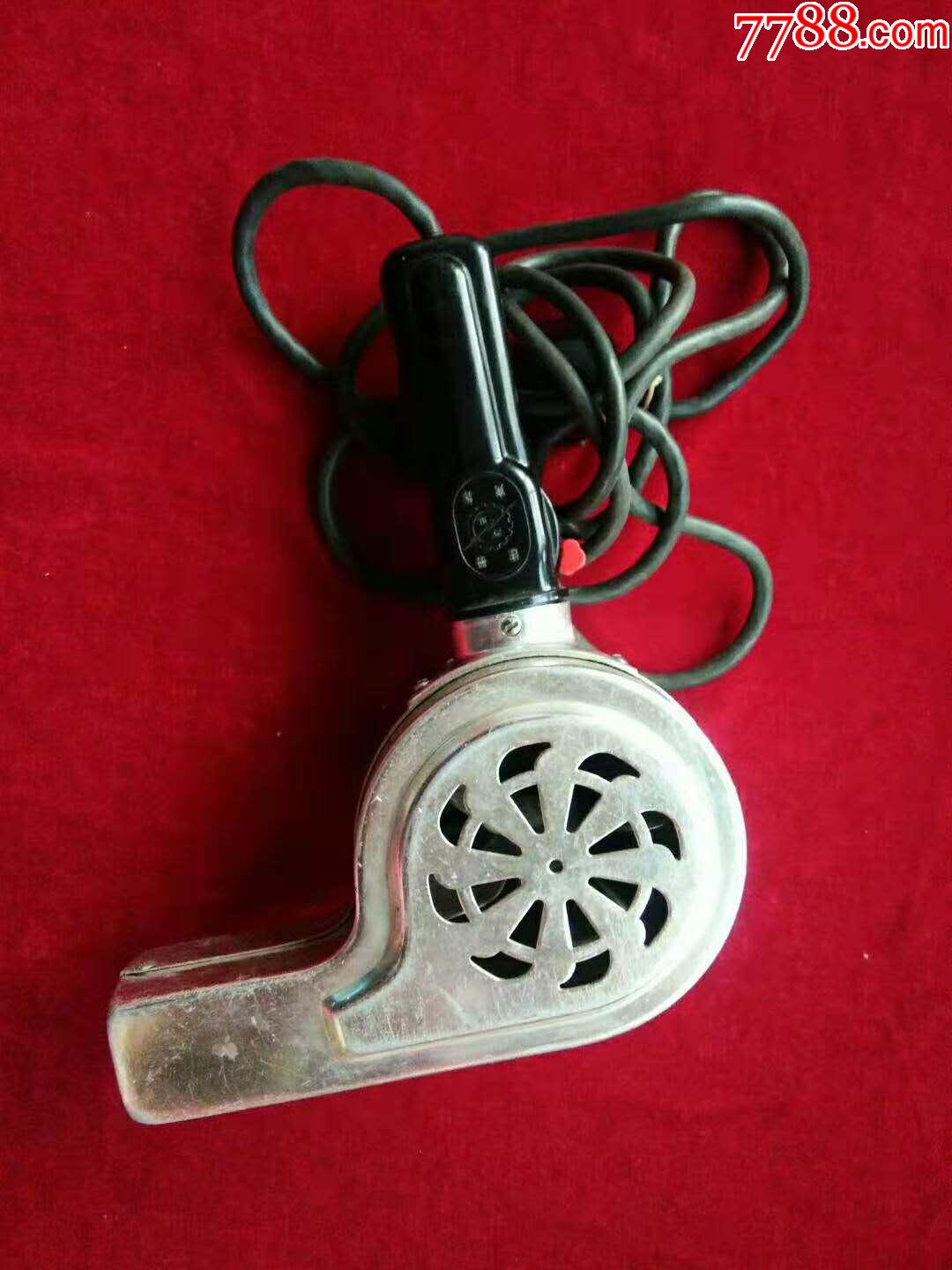 万里牌老电吹风