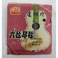 广州管弦乐器厂【建设牌六弦琴弦】完整含弦(se69669397)_7788收藏__收藏热线