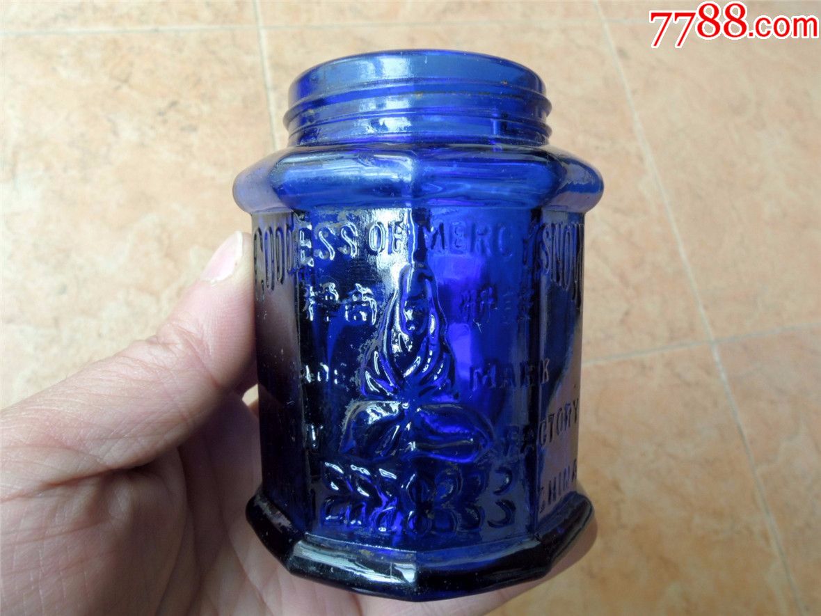 老国货收藏1911-民国上海馥茂厂制顶上嫩容雪花膏蓝色琉璃瓶222g